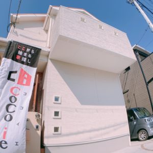 岸和田市上町 築浅中古戸建て誕生♬
