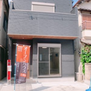 泉大津市森町から新築一戸建て誕生♪