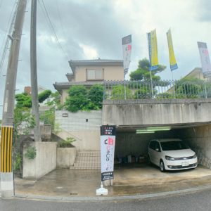 岸和田市上松星和台から約120坪の土地広物件登場♬