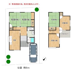 泉南市信達市場の中古戸建ご紹介 間取り