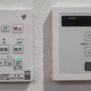 浴室に感想暖房機を完備