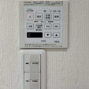 ●浴室乾燥暖房機付きです