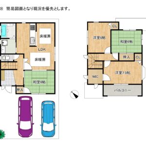 【忠岡町馬瀬1丁目】東忠岡小学校すぐ！リフォーム済み中古戸建 間取り