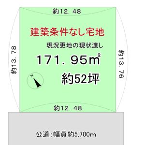 熊取町若葉1丁目　建築条件なし宅地 間取り